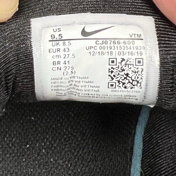 Size 9.5 - Nike Air Max 720 Red Gradient main image 6